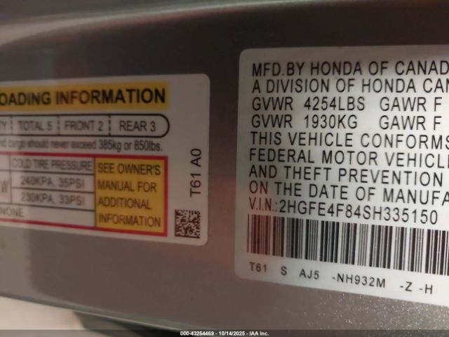2025 HONDA CIVIC HYBRID 2HGFE4F84SH335150 Photo 8