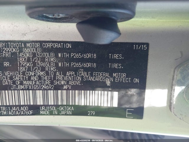 JTJBM7FX1G5129692 Lexus 1ur-fe