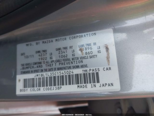 2012 MAZDA MAZDASPEED3 JM1BL1L35C1545024 Photo 8