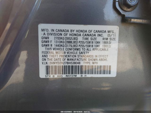 2011 ACURA MDX 2HNYD2H27BH538048 Photo 8