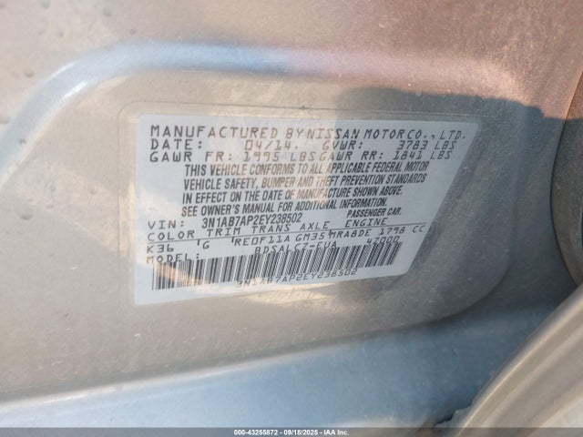3N1AB7AP2EY238502 Nissan Sentra