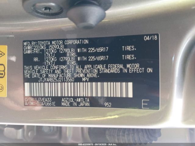 2018 LEXUS NX 300 JTJYARBZ5J2113560 Photo 8