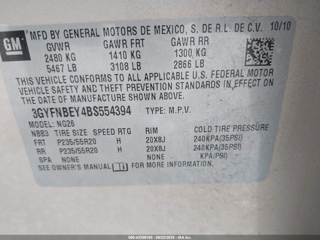 2011 CADILLAC SRX 3GYFNBEY4BS554394 Photo 8