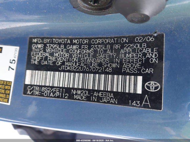 Продажа на аукционе авто 2006 Toyota Prius, vin: JTDKB22U767072148, номер лота: 43256366