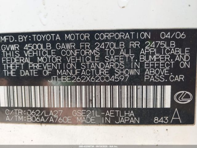 2006 LEXUS IS 350 JTHBE262X62004597 Photo 8
