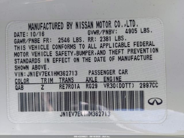 2017 INFINITI Q60 JN1EV7EK1HM362713 Photo 8