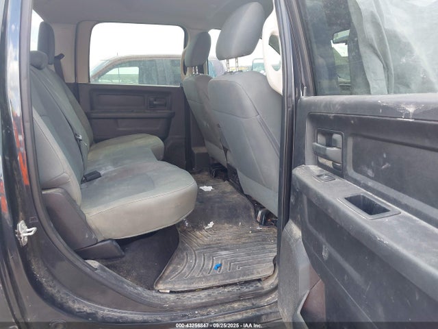 Продаж на аукціоні авто 2016 Ram 2500 Tradesman, vin: 3C6UR4CJ9GG146011, номер лоту: 43256847