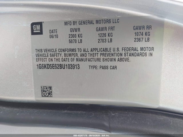 2011 CADILLAC DTS 1G6KD5E62BU103913 Photo 8