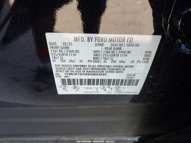 2025 FORD EXPLORER 1FMUK7DH8SGB52845 Photo 8