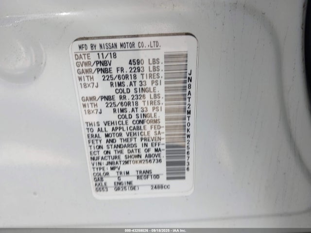 JN8AT2MT0KW256736 Nissan Rogue