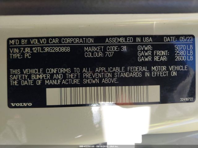 2024 VOLVO S60 7JRL12TL3RG280868 Photo 8