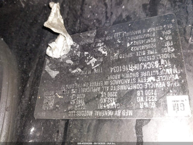 2015 CADILLAC ESCALADE 1GYS3CKJ0FR161034 Photo 8