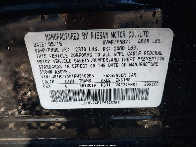 Infiniti 2015 2015 JN1BV7AP1FM346268 Image 9