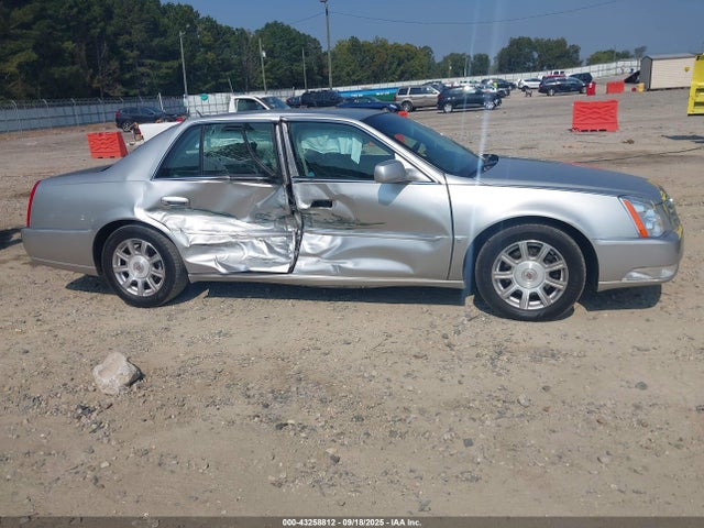2008 CADILLAC DTS 1G6KD57Y38U109677 Photo 5