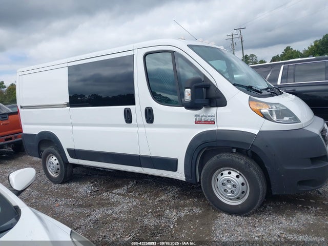 3C6LRVAG1ME515699 RAM Promaster 1500