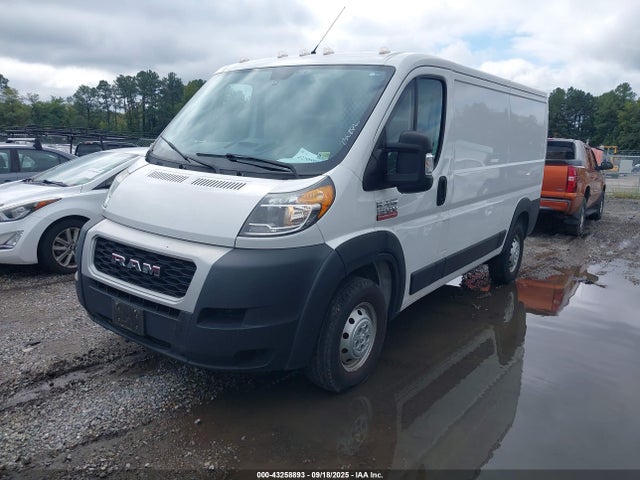 3C6LRVAG1ME515699 RAM Promaster 1500