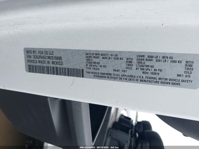 3C6LRVAG1ME515699 RAM Promaster 1500
