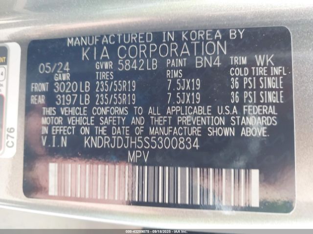 2025 KIA SORENTO PLUG-IN HYBRID KNDRJDJH5S5300834 Photo 8