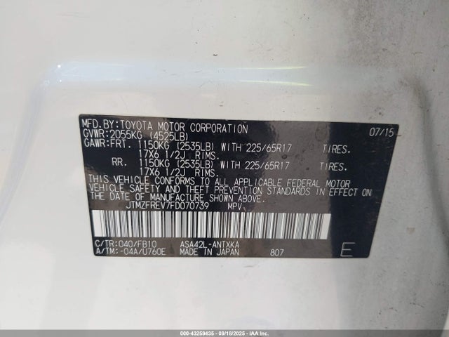 JTMZFREV7FD070739 Toyota 2ar-fe