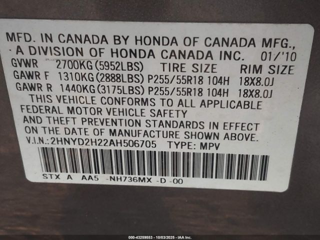 2010 ACURA MDX 2HNYD2H22AH506705 Photo 8
