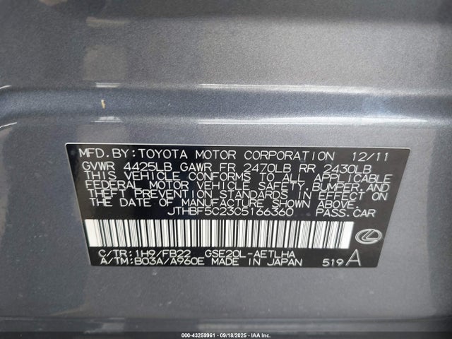 Продаж на аукціоні авто 2012 Lexus Is 250, vin: JTHBF5C23C5166360, номер лоту: 43259961