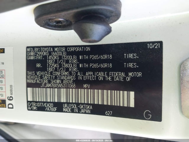 JTJAM7BX5N5311068 Lexus 1ur-fe