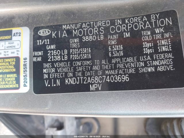 2012 KIA SOUL KNDJT2A68C7403696 Photo 8