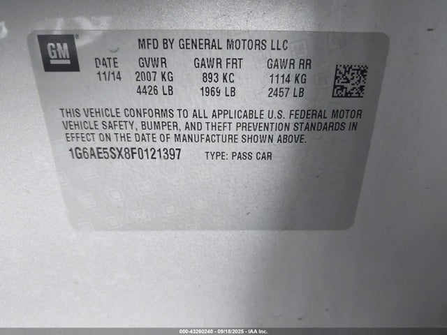 2015 CADILLAC ATS 1G6AE5SX8F0121397 Photo 8