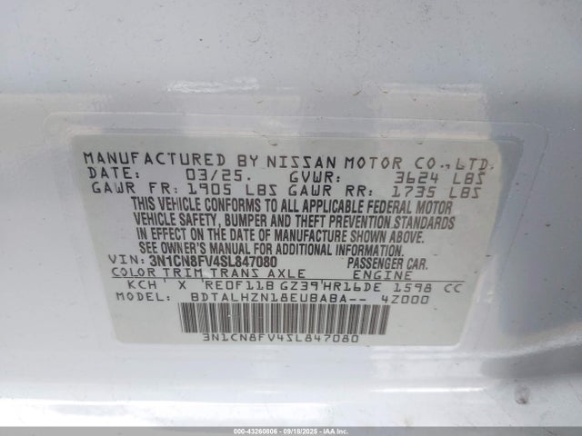 3N1CN8FV4SL847080 Nissan Versa