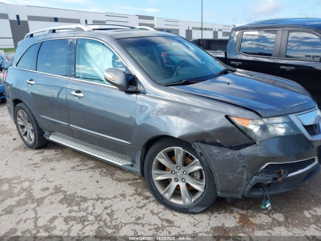 2011 ACURA MDX 2HNYD2H7XBH516346 Photo 5