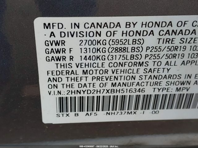 2011 ACURA MDX 2HNYD2H7XBH516346 Photo 8