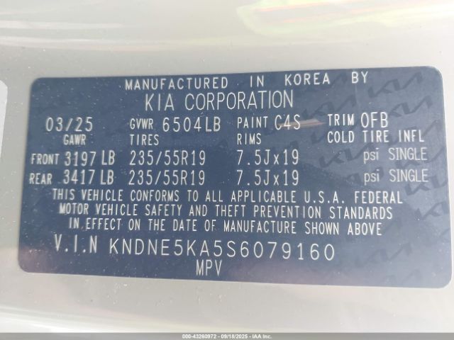 2025 KIA CARNIVAL MPV HYBRID KNDNE5KA5S6079160 Photo 8