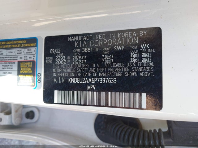 2023 KIA SELTOS KNDEU2AA6P7397633 Photo 8