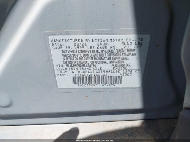 3N1CP5CV0ML494174 Nissan 2021