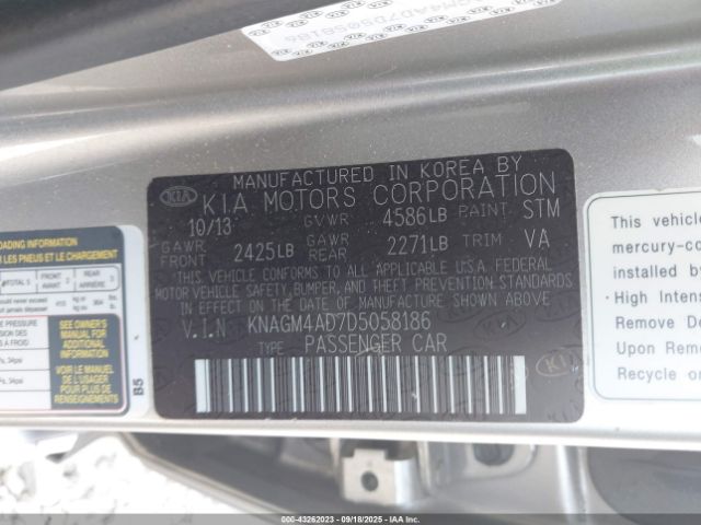 2013 KIA OPTIMA HYBRID KNAGM4AD7D5058186 Photo 8