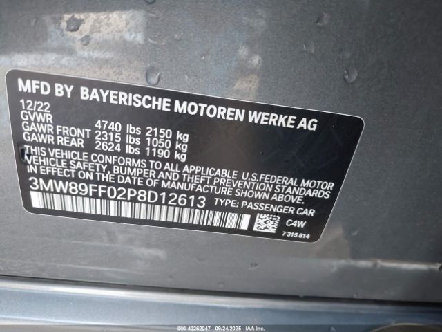 2023 BMW 330I 3MW89FF02P8D12613 Photo 8