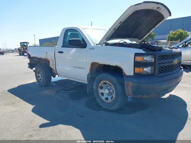 1GCNCPEH7EZ322934 Chevrolet lv3 - vvt, aluminum, e85 max