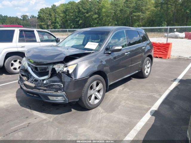 2011 ACURA MDX 2HNYD2H6XBH530688 Photo 1