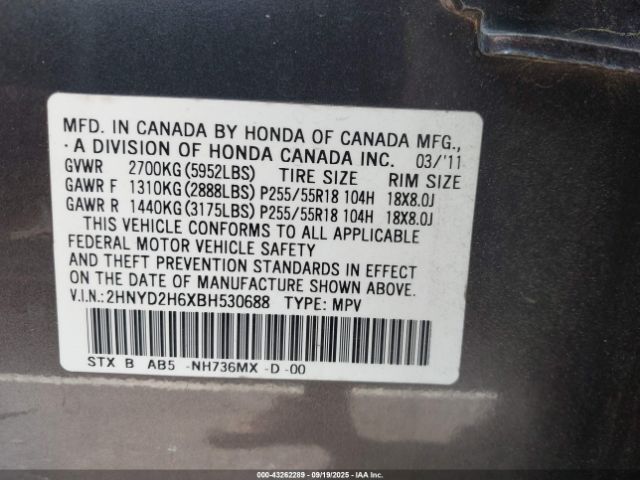 2011 ACURA MDX 2HNYD2H6XBH530688 Photo 8
