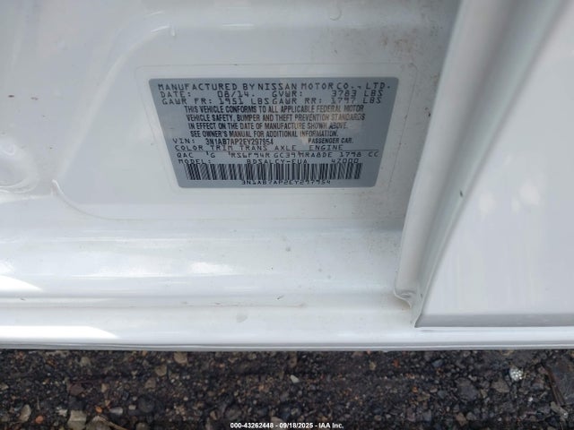 3N1AB7AP2EY297954 Nissan 2014