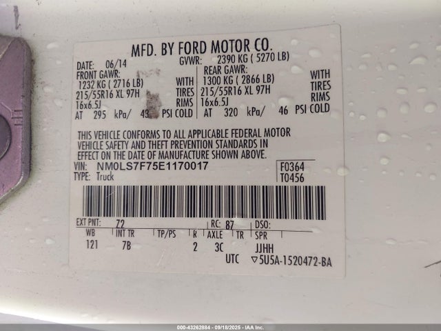 NM0LS7F75E1170017 Ford Transit Connect