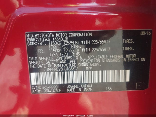 JTMBFREV5HJ106823 Toyota 2ar-fe