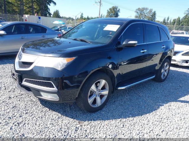 2012 ACURA MDX 2HNYD2H32CH515464 Photo 1