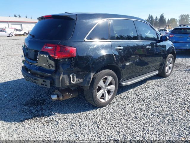 2012 ACURA MDX 2HNYD2H32CH515464 Photo 3