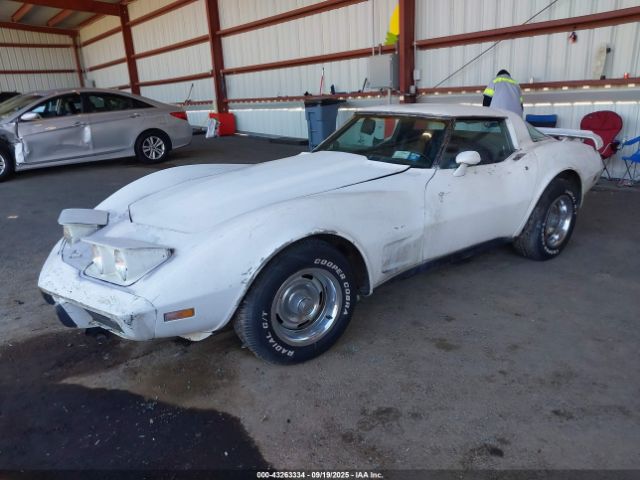 1979 CHEVROLET CORVETTE 1Z8789S444162 Photo 1