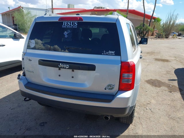 Jeep Patriot 2014 1C4NJRBB9ED598319 Image 17