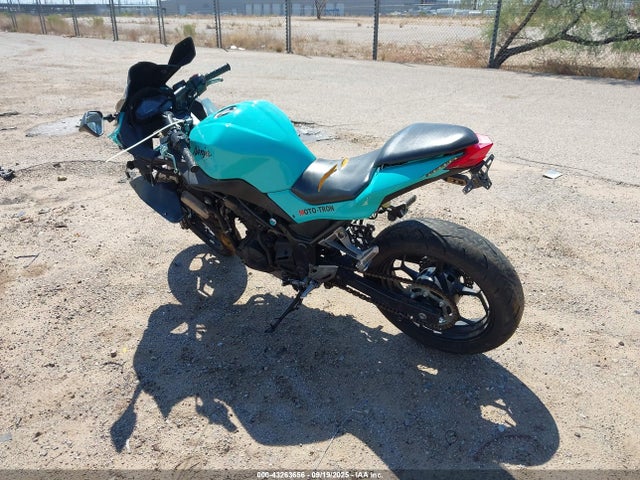 Kawasaki Ninja 300 2015 JKAEX8B17FDA22047 Image 3