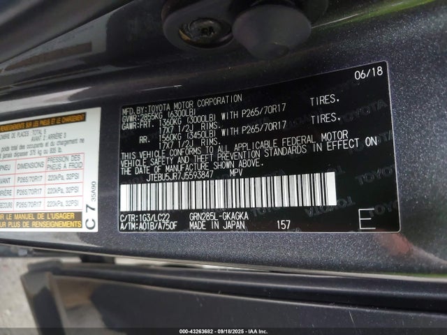JTEBU5JR7J5593847 Toyota 1gr-fe