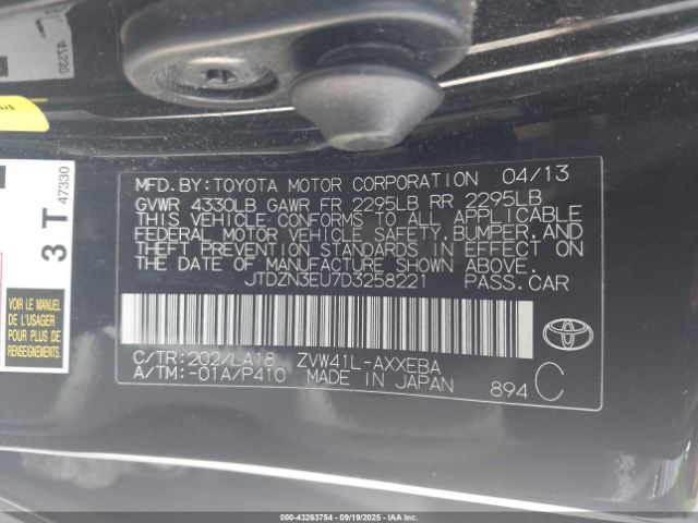 2013 TOYOTA PRIUS V JTDZN3EU7D3258221 Photo 8