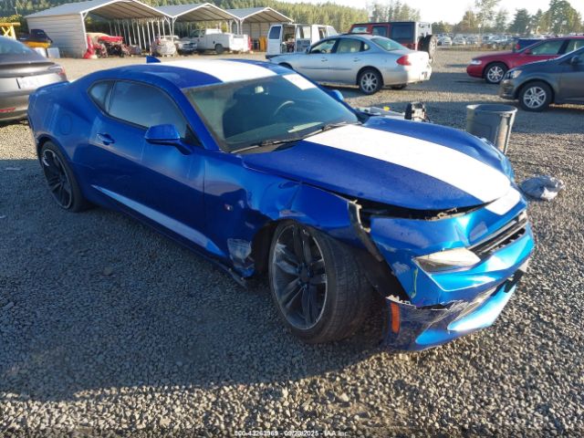 2016 CHEVROLET CAMARO 1G1FB1RS3G0120571